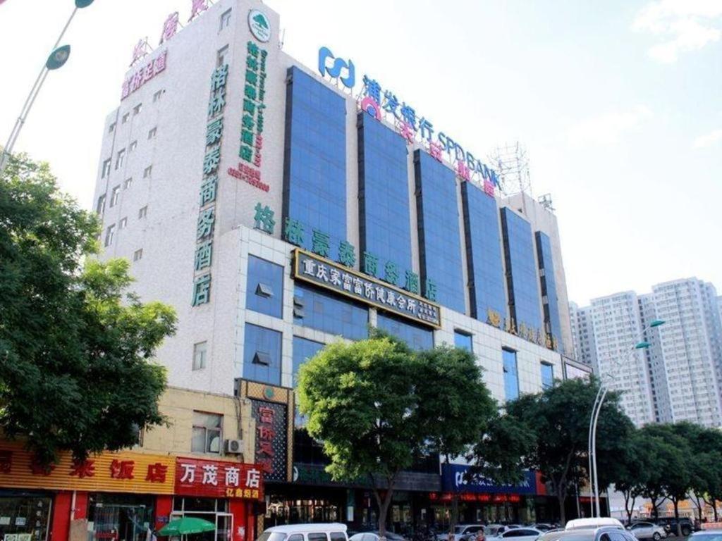 Greentree Inn Taiyuan Pingyang Road Business Hotel מראה חיצוני תמונה
