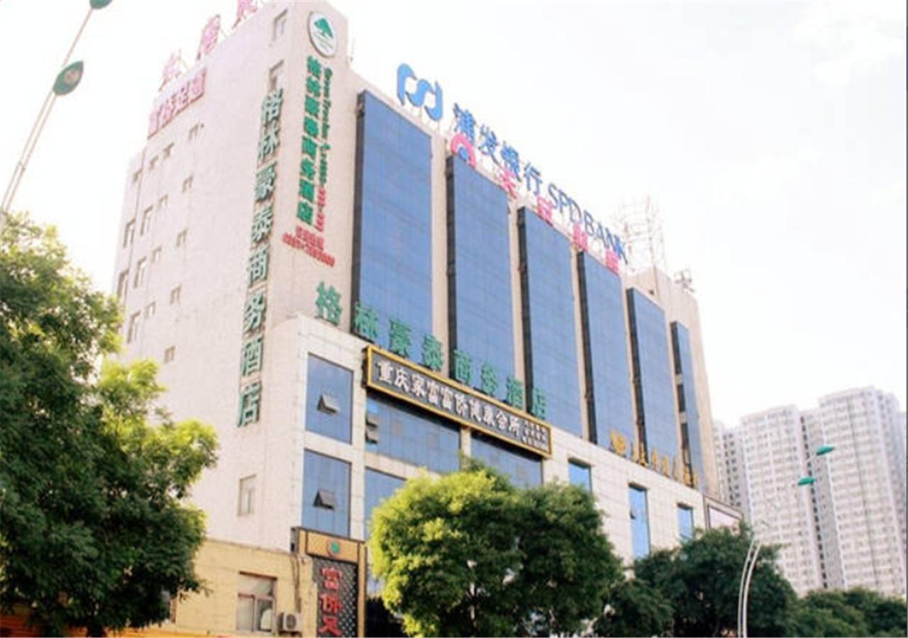 Greentree Inn Taiyuan Pingyang Road Business Hotel מראה חיצוני תמונה